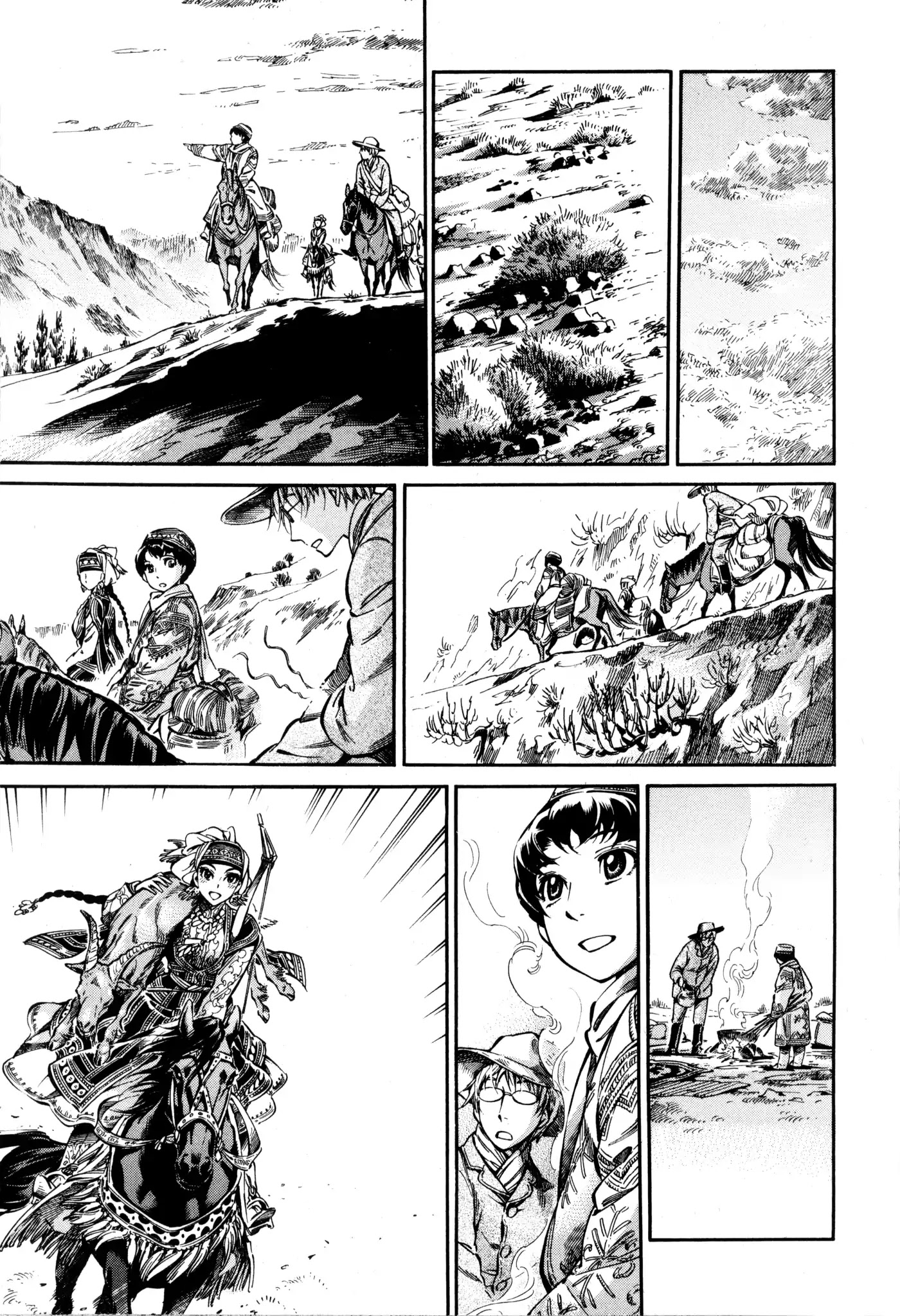 Otoyomegatari chapter 11 page 11