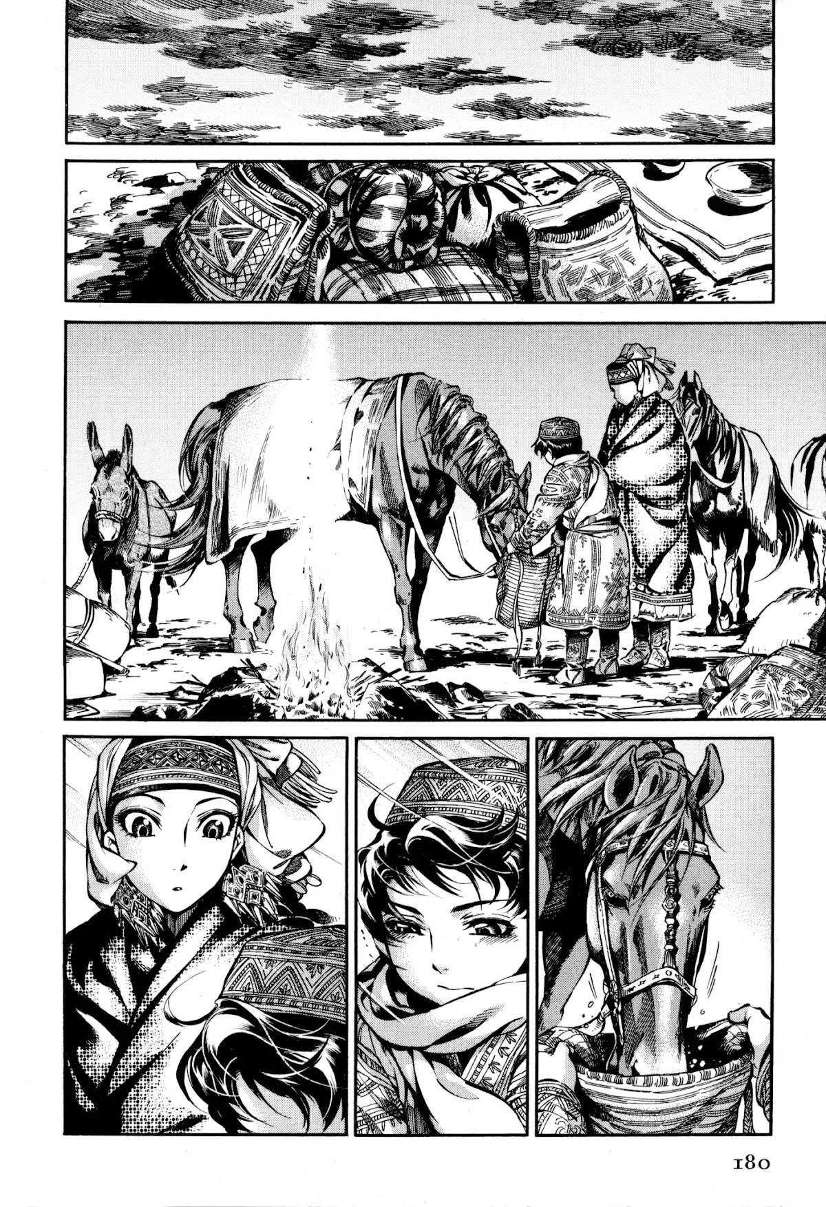 Otoyomegatari chapter 11 page 12
