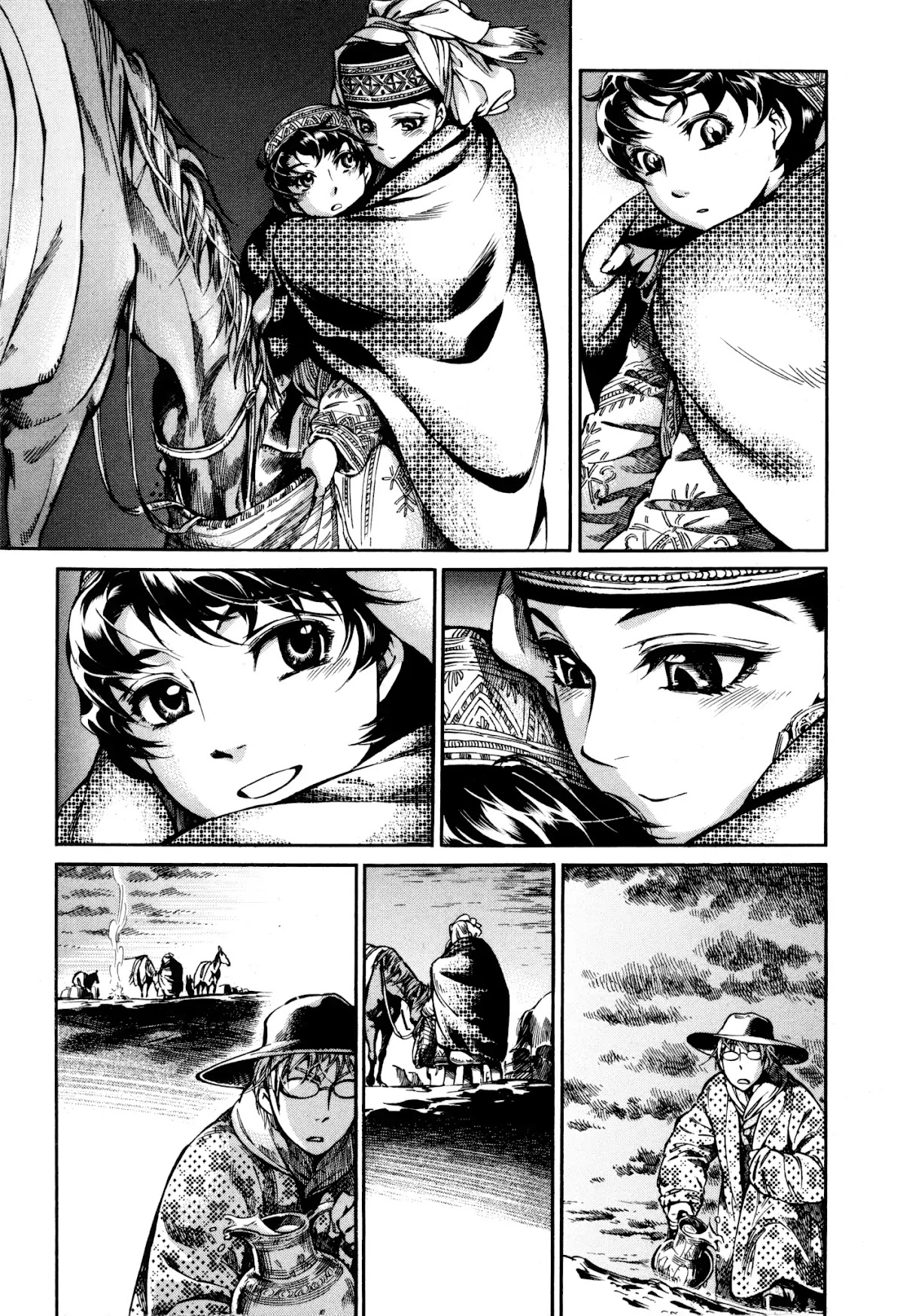 Otoyomegatari chapter 11 page 13