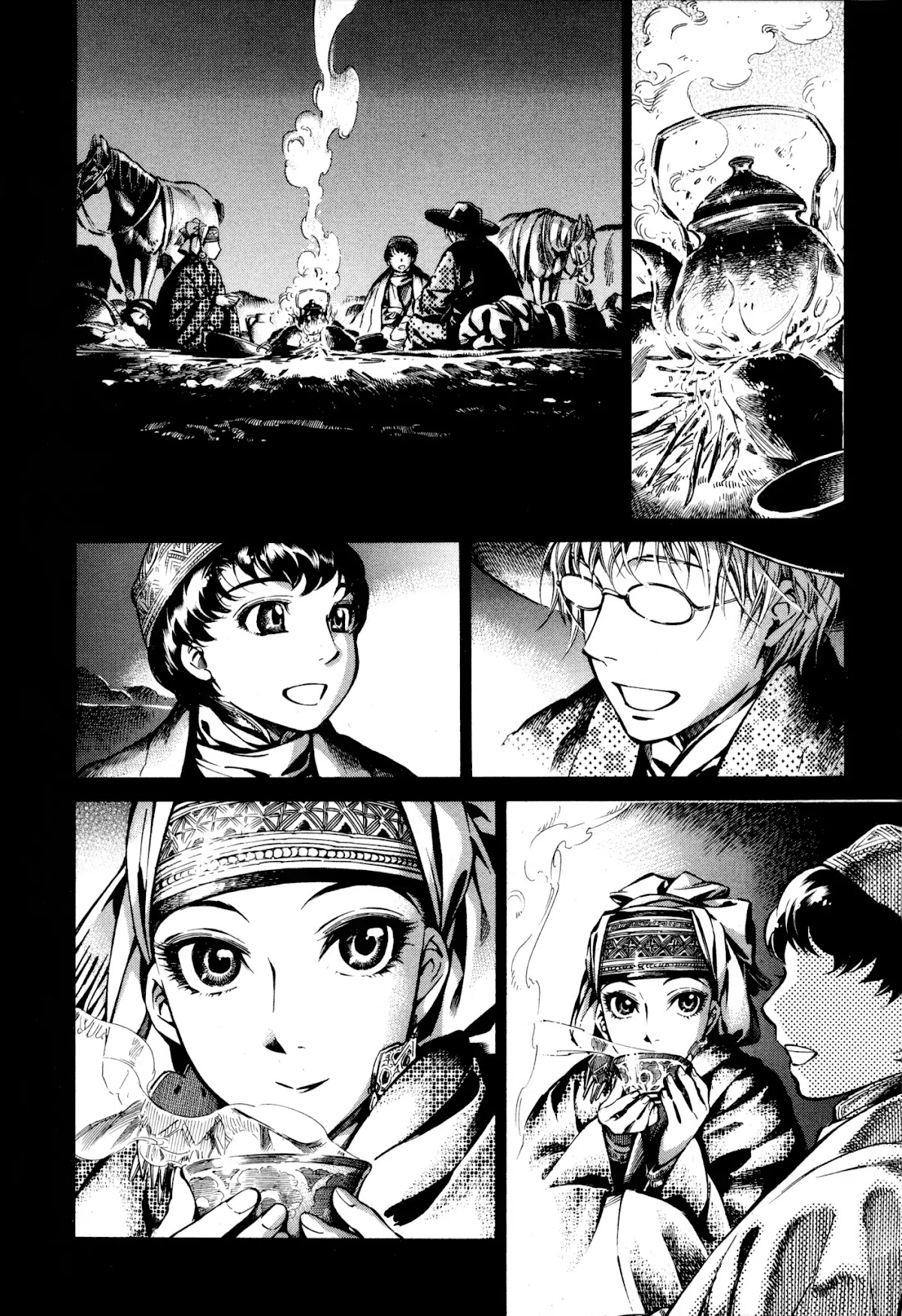 Otoyomegatari chapter 11 page 14