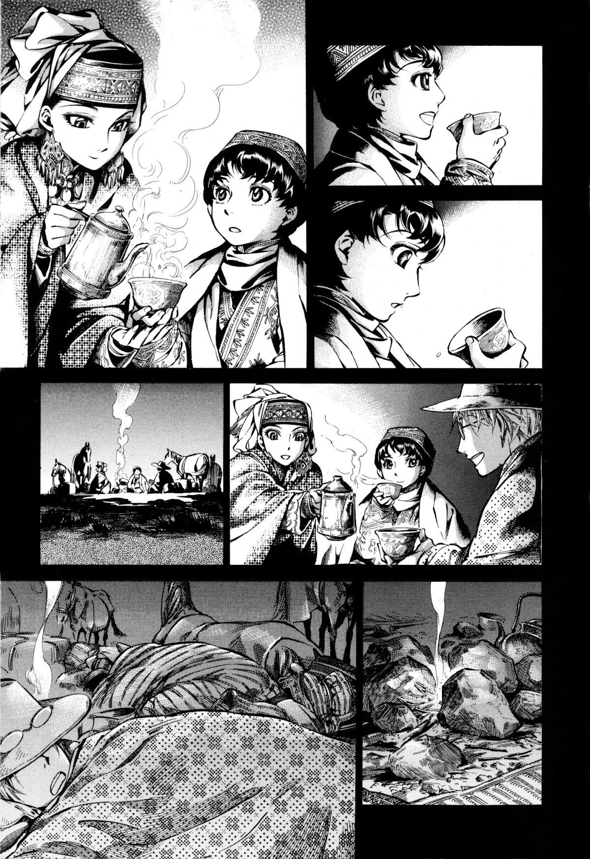 Otoyomegatari chapter 11 page 15