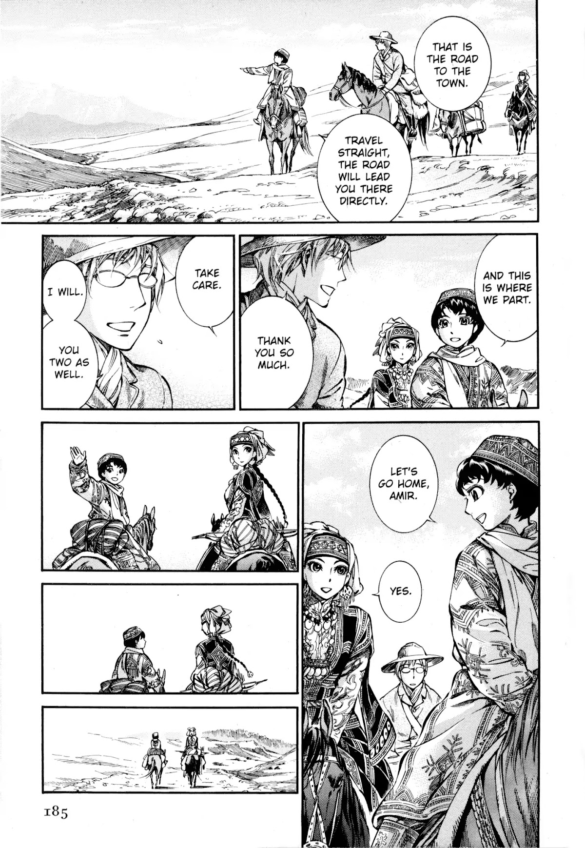 Otoyomegatari chapter 11 page 17