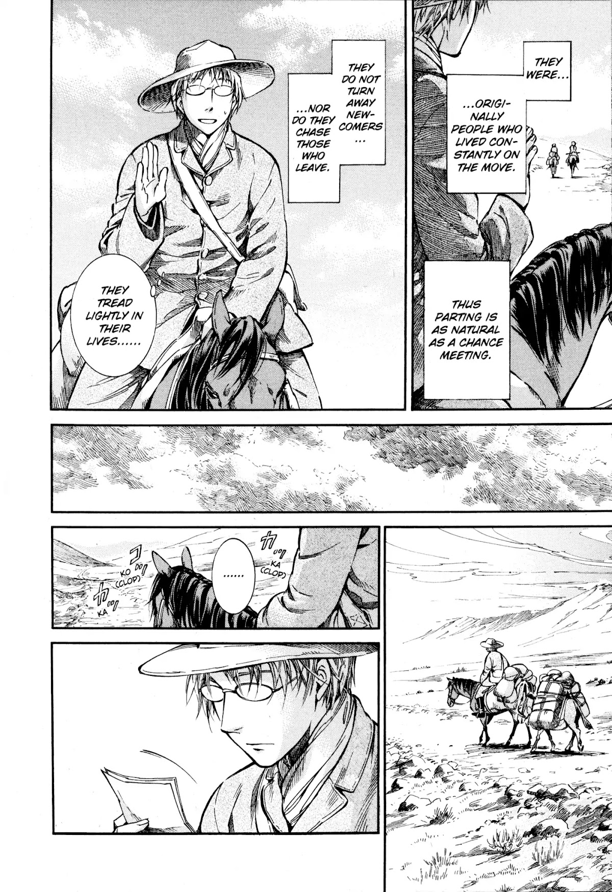 Otoyomegatari chapter 11 page 18