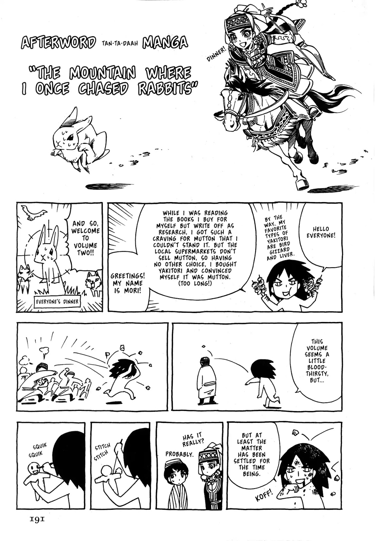 Otoyomegatari chapter 11 page 23