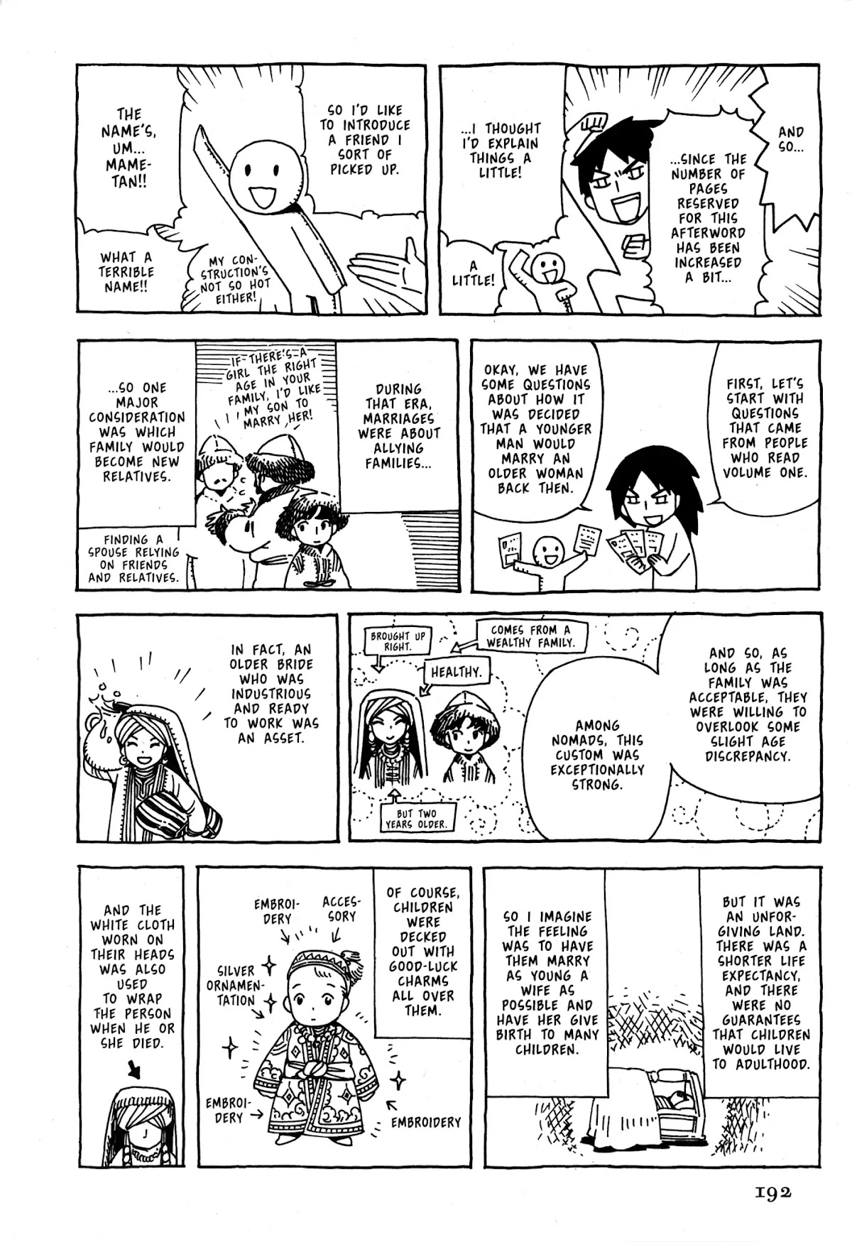 Otoyomegatari chapter 11 page 24