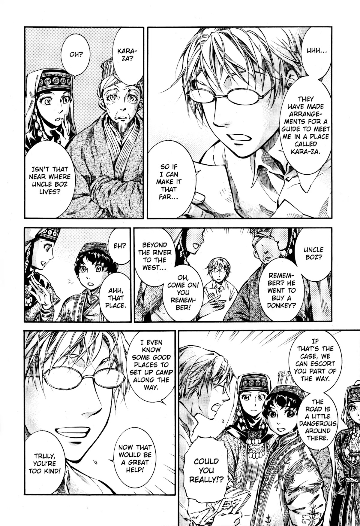 Otoyomegatari chapter 11 page 4