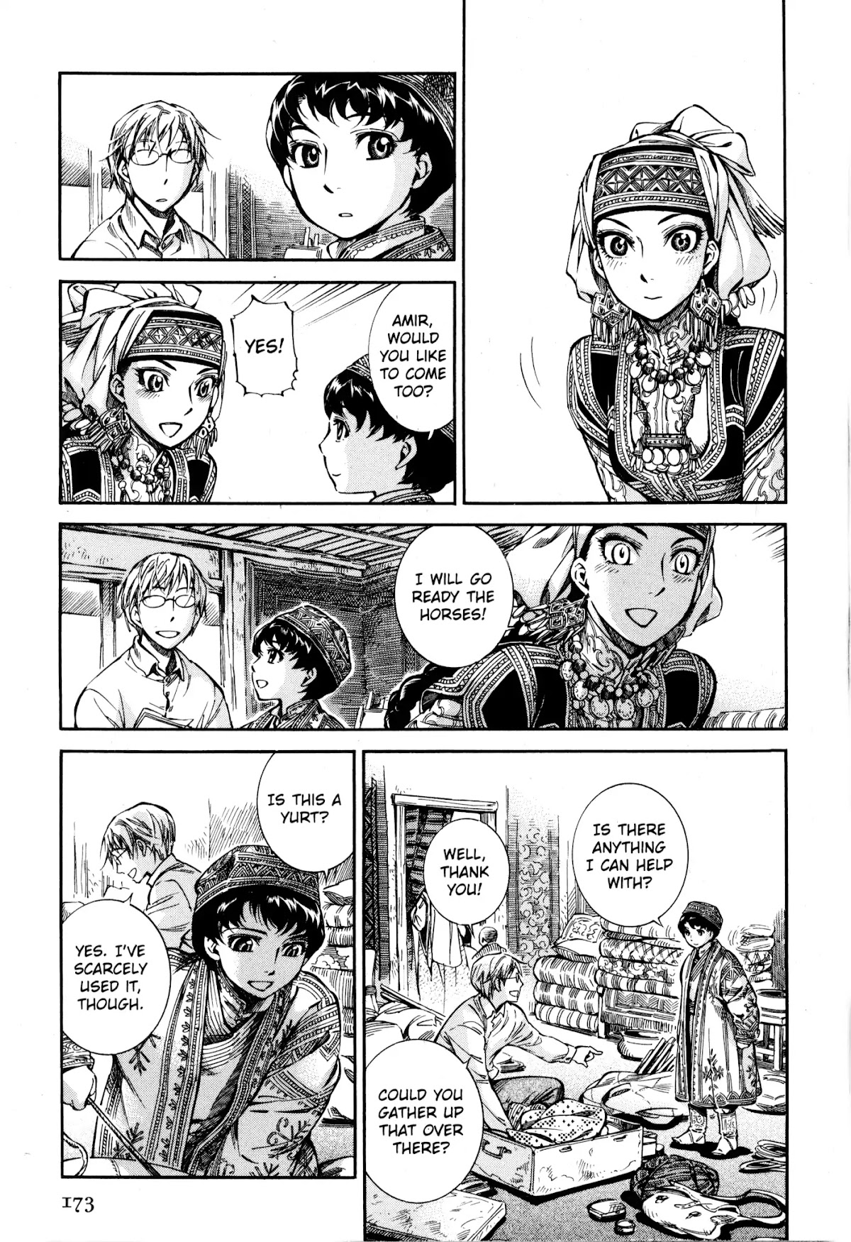 Otoyomegatari chapter 11 page 5