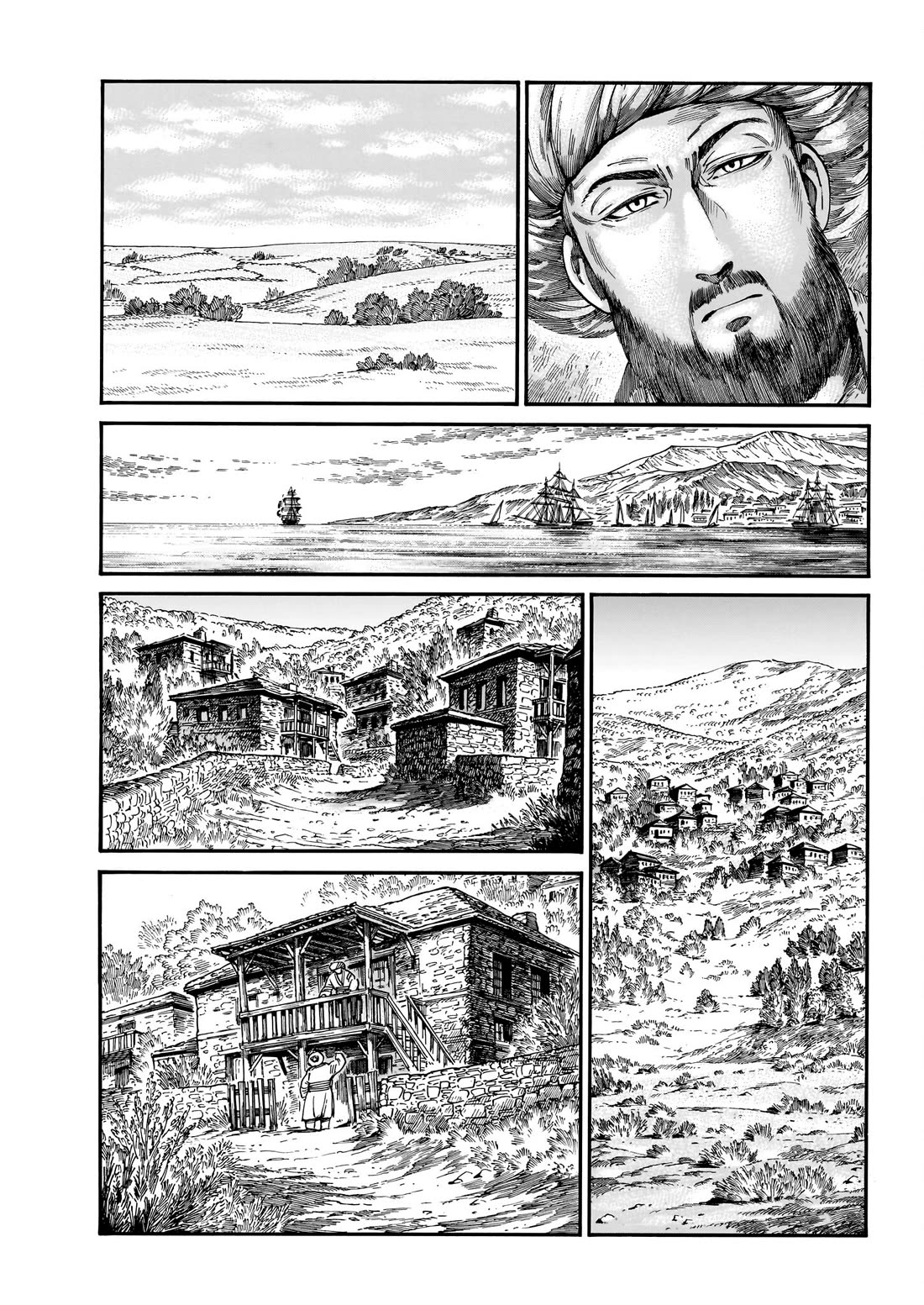 Otoyomegatari chapter 110 page 12