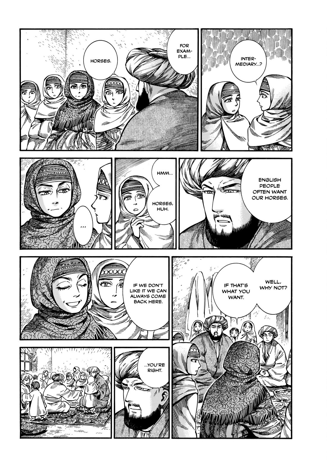 Otoyomegatari chapter 110 page 17