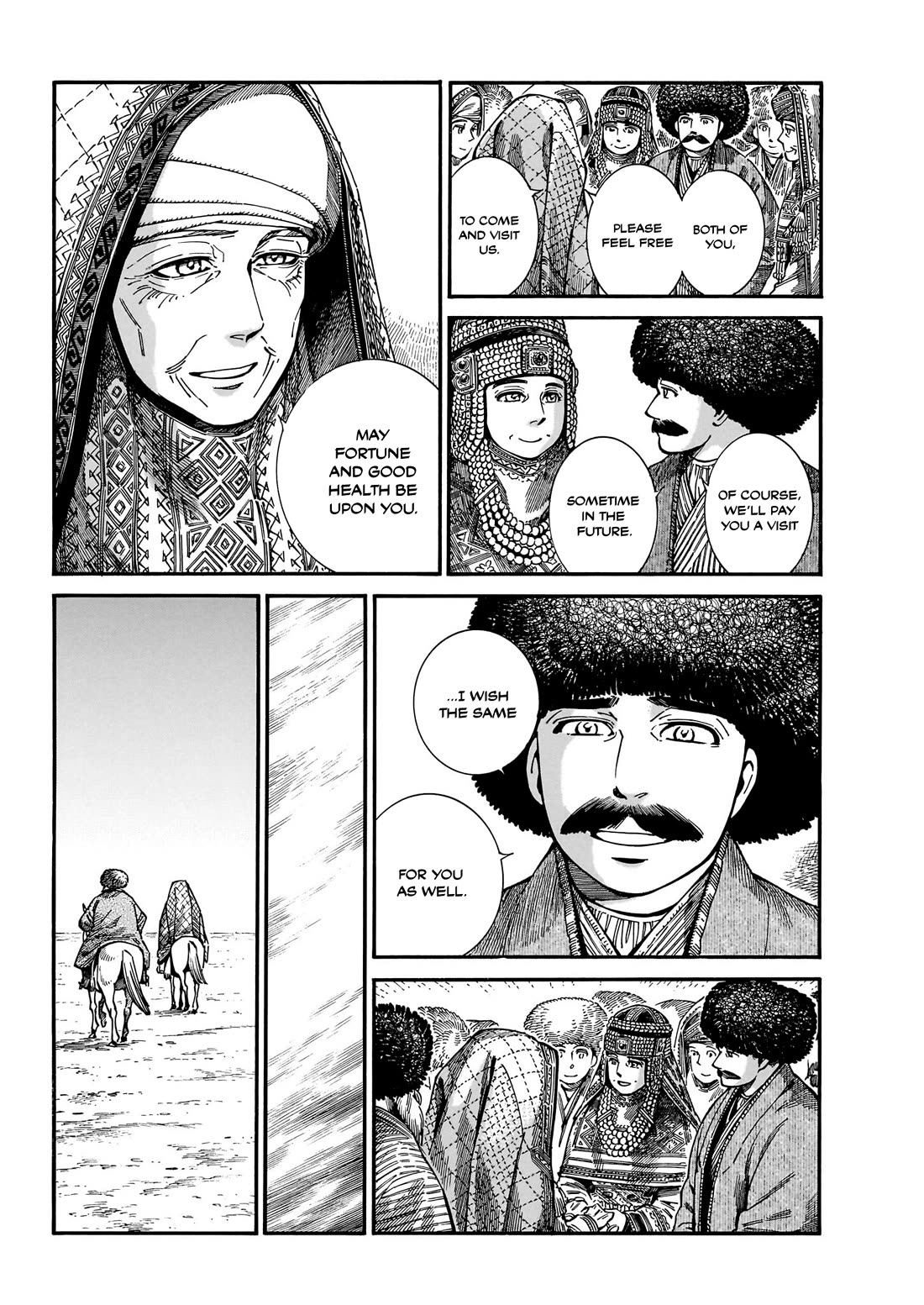 Otoyomegatari chapter 110 page 3