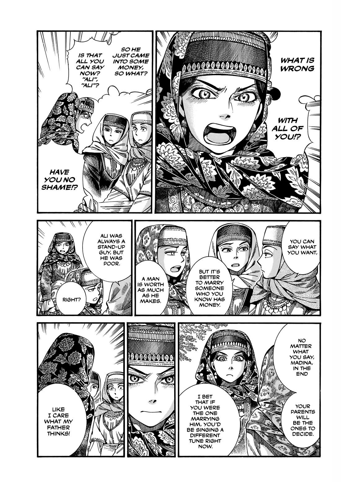 Otoyomegatari chapter 111 page 10