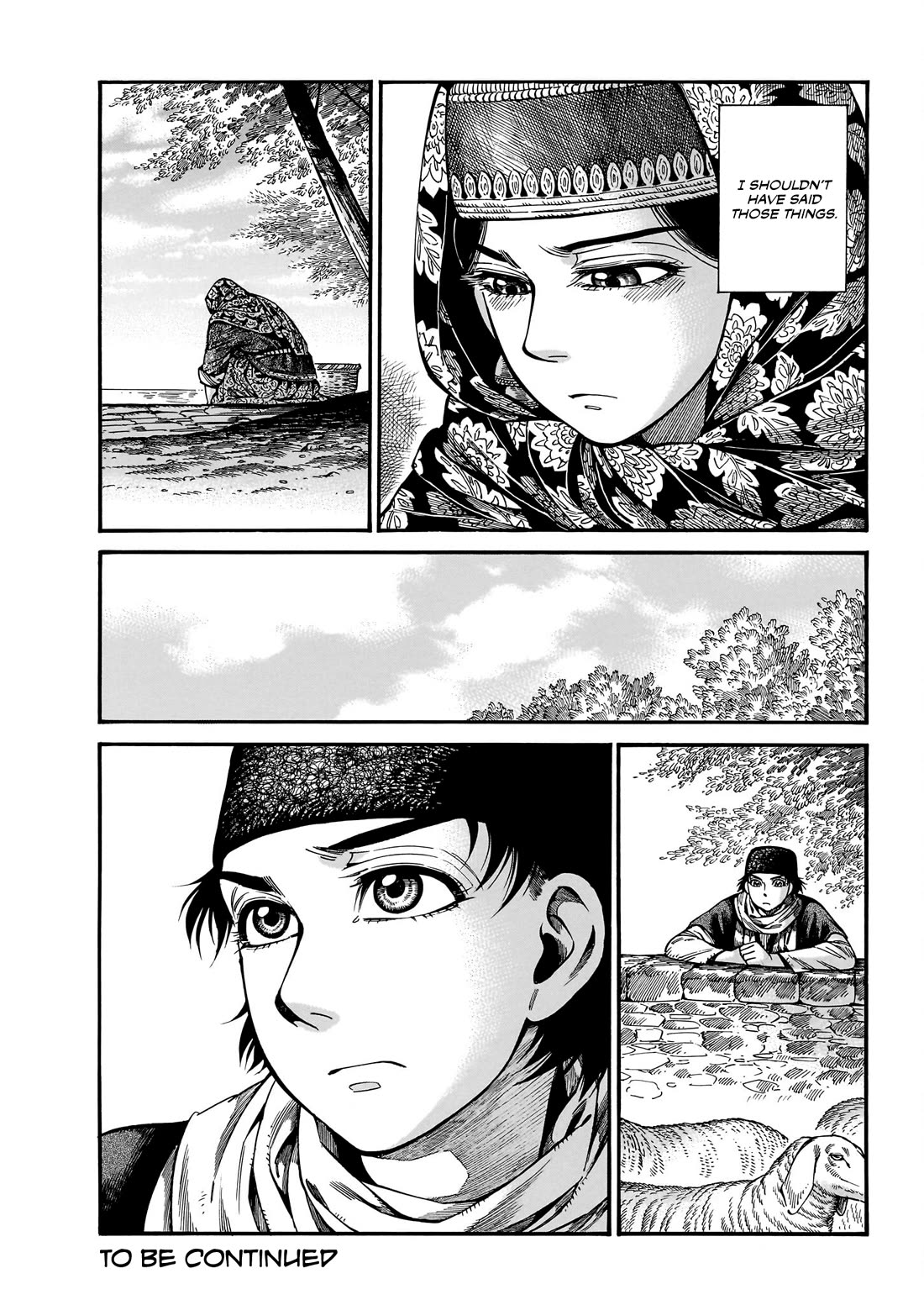 Otoyomegatari chapter 111 page 16