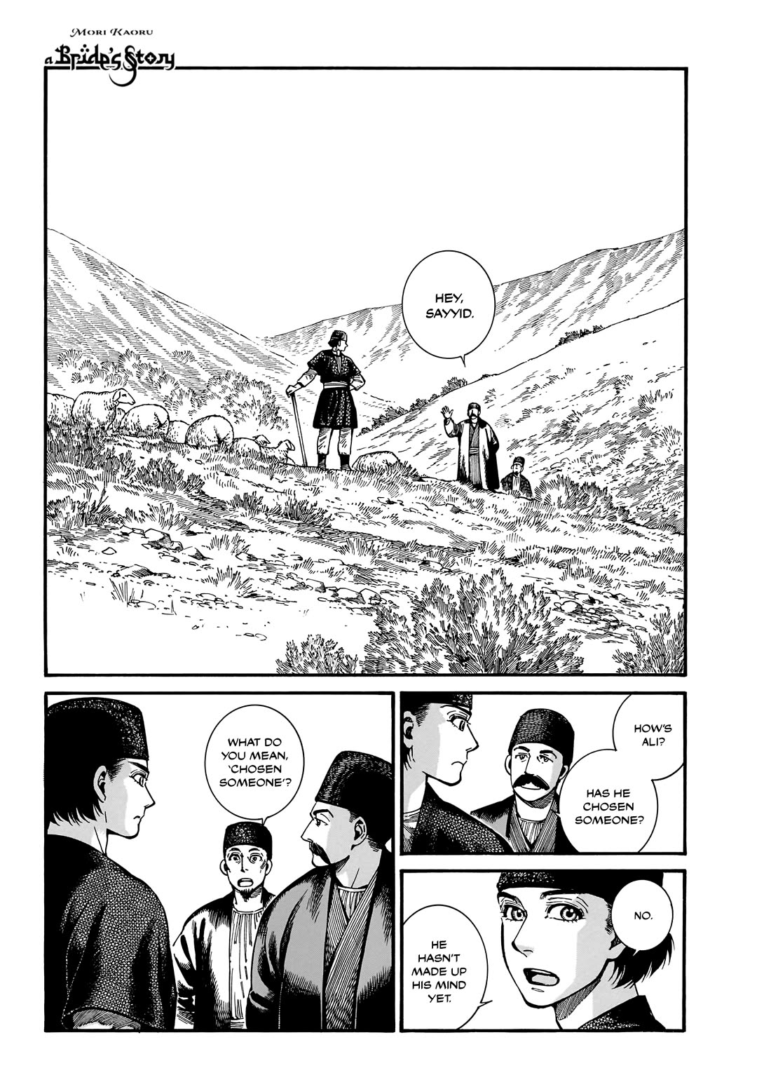 Otoyomegatari chapter 112 page 1