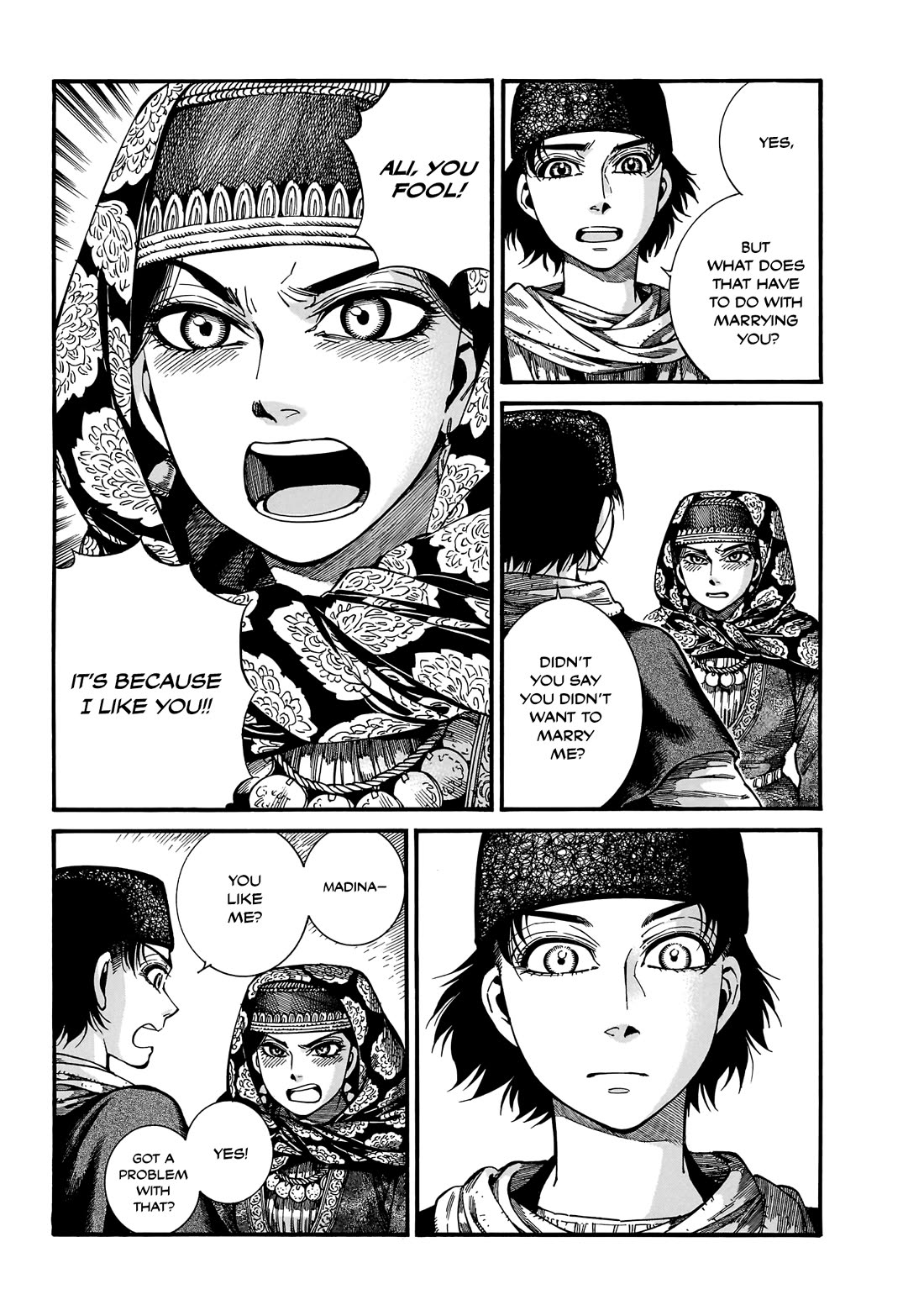 Otoyomegatari chapter 112 page 11