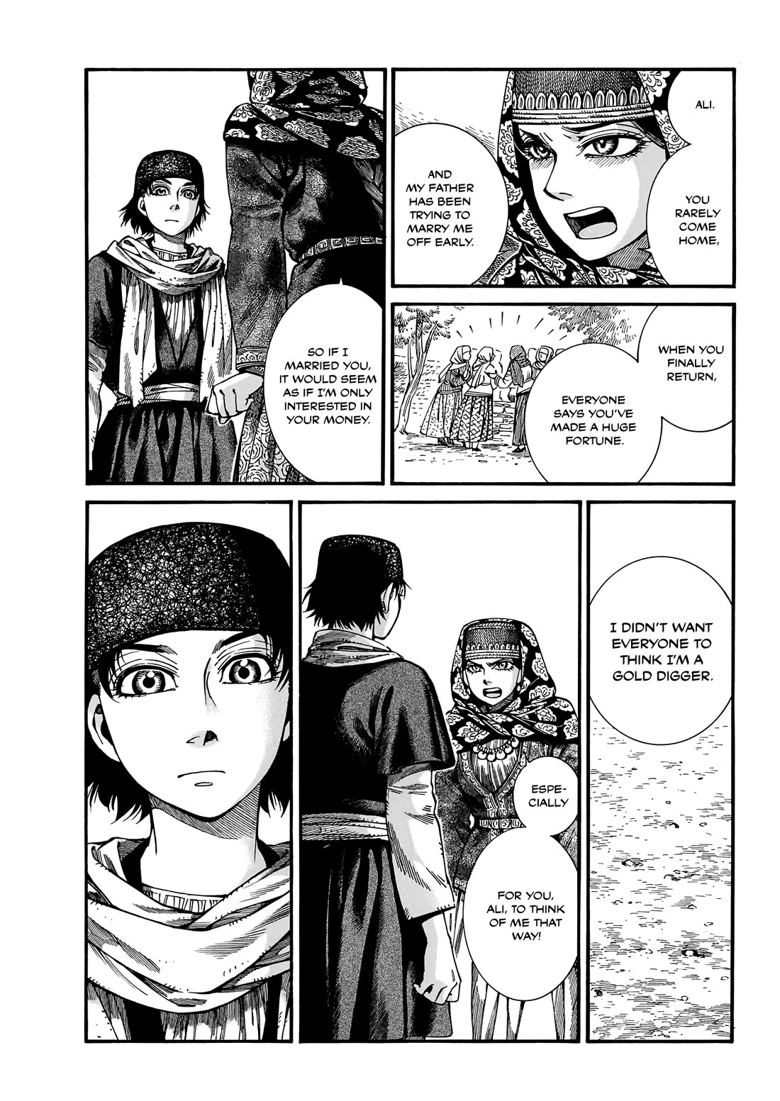 Otoyomegatari chapter 112 page 12