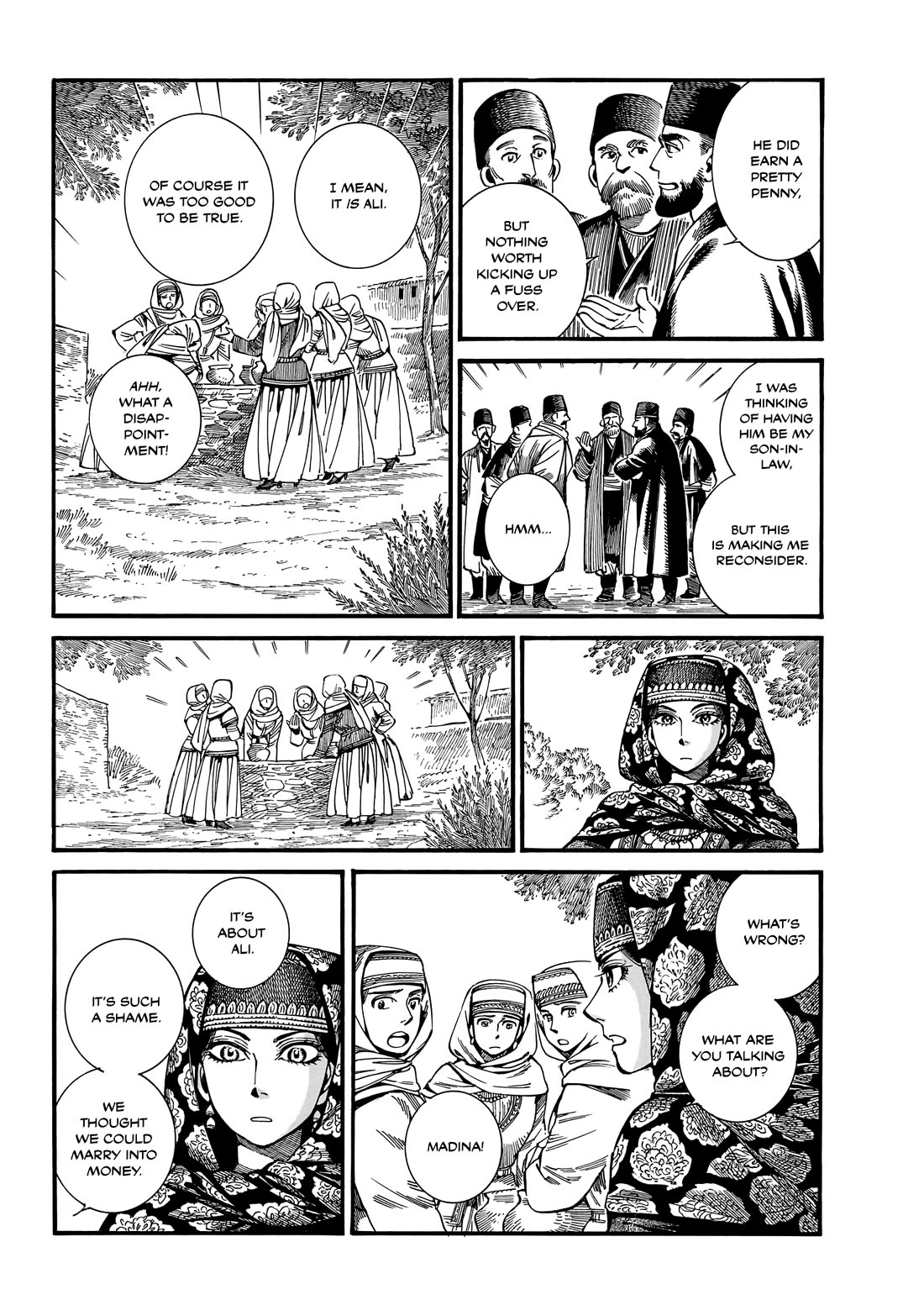 Otoyomegatari chapter 112 page 5