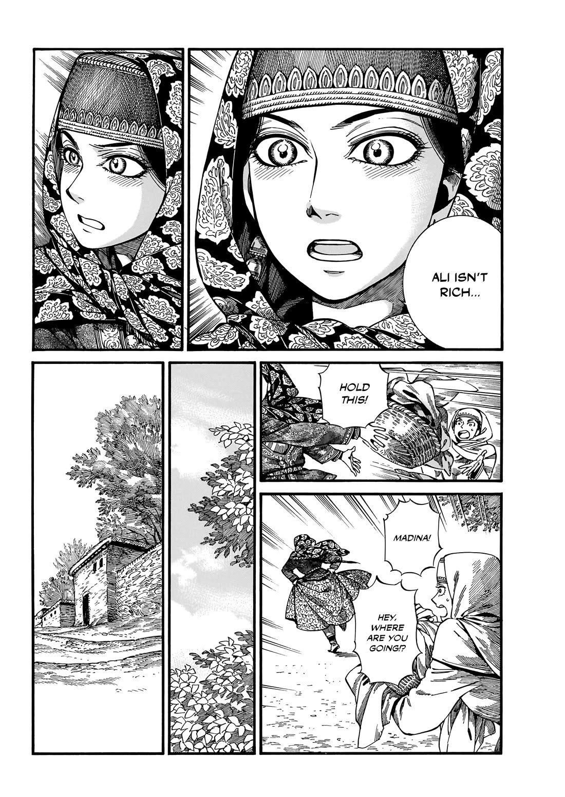 Otoyomegatari chapter 112 page 7
