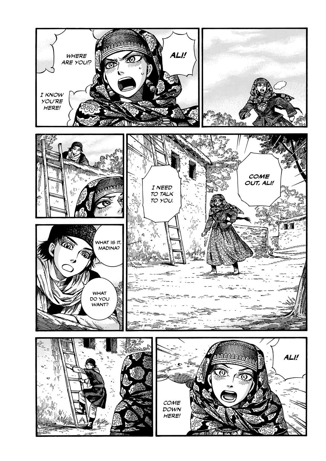 Otoyomegatari chapter 112 page 8