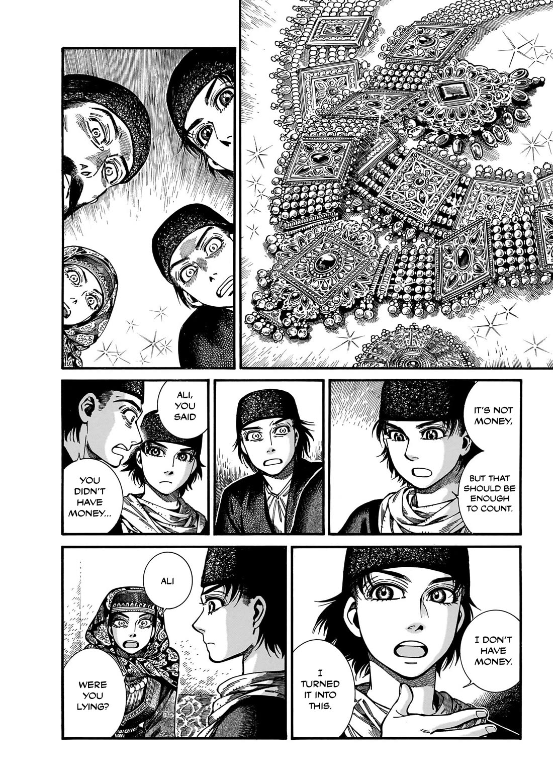 Otoyomegatari chapter 113 page 8