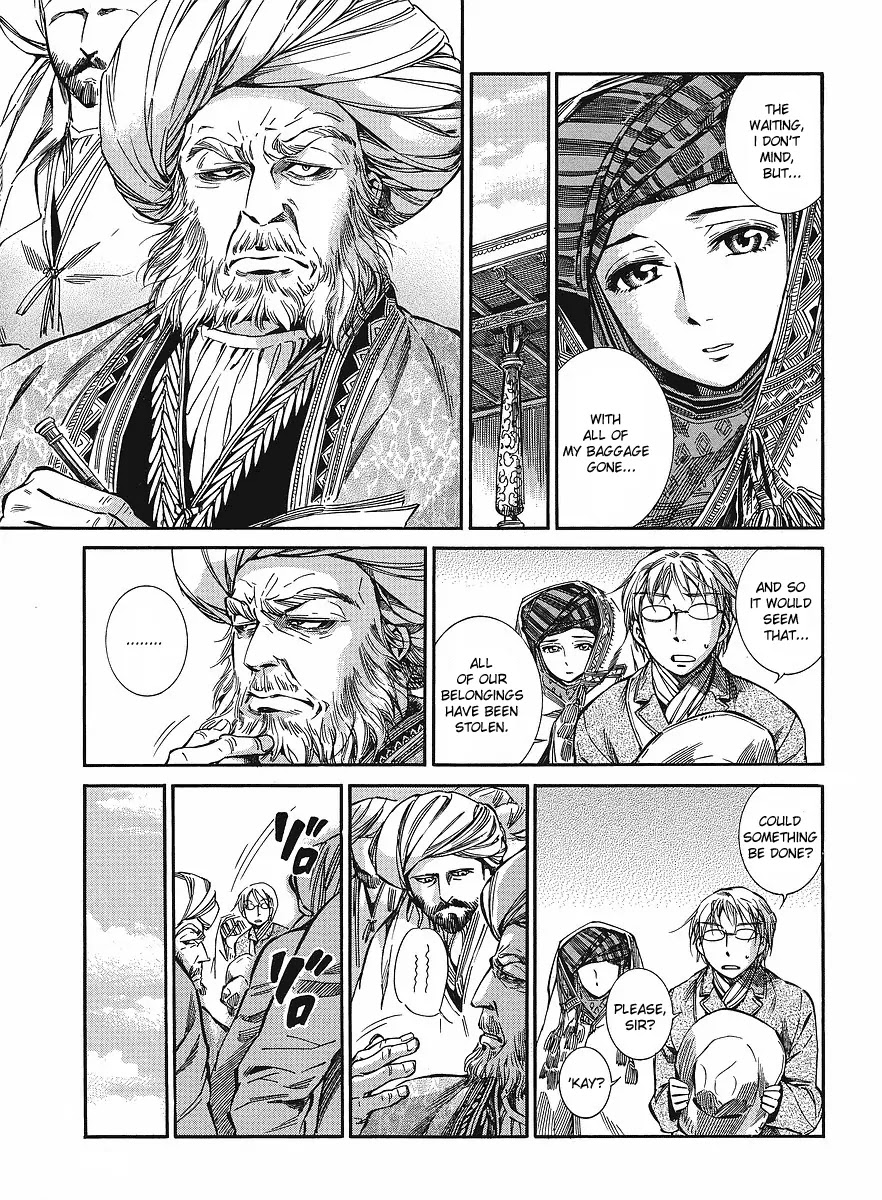 Otoyomegatari chapter 12 page 11
