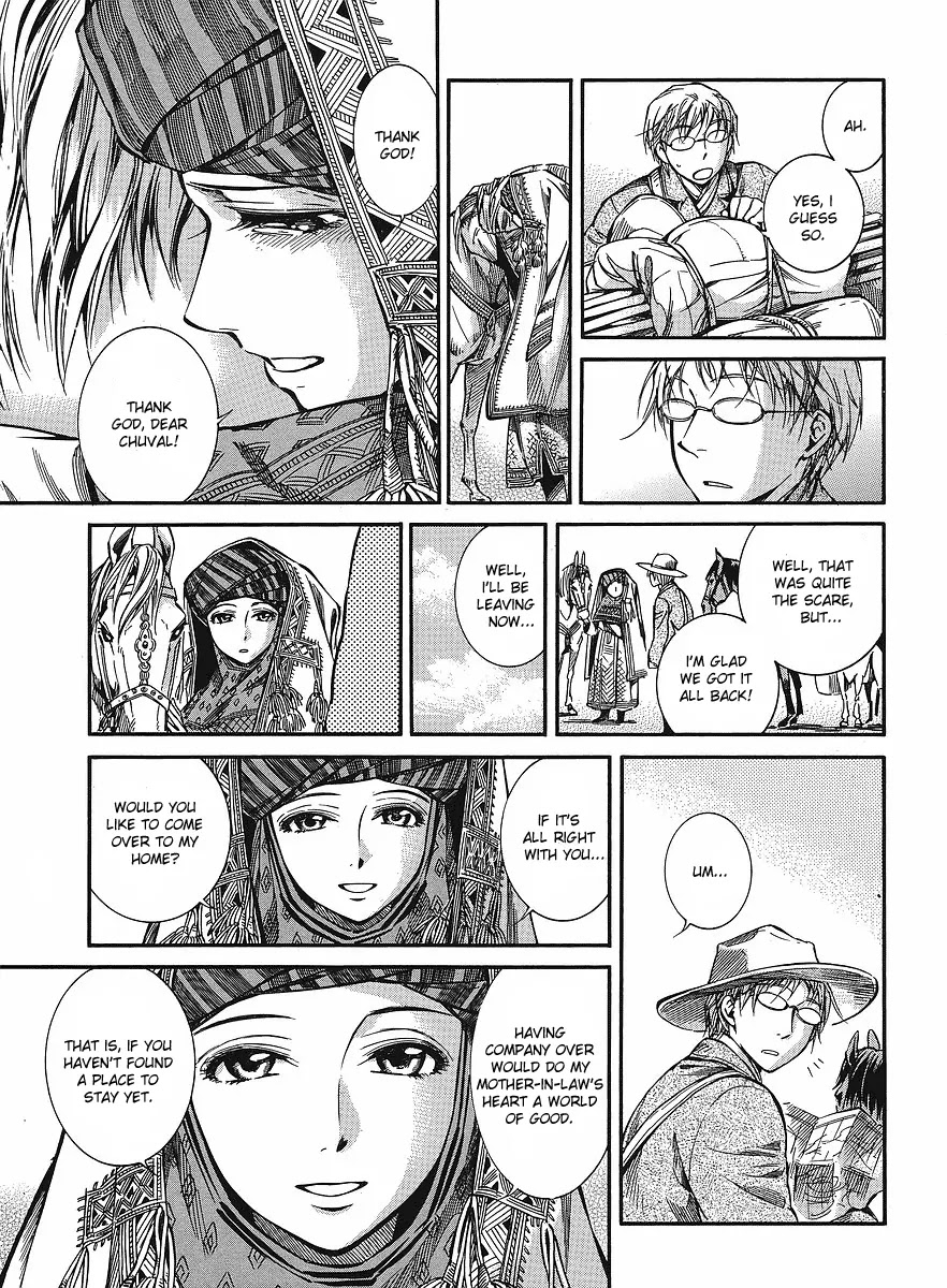 Otoyomegatari chapter 12 page 13
