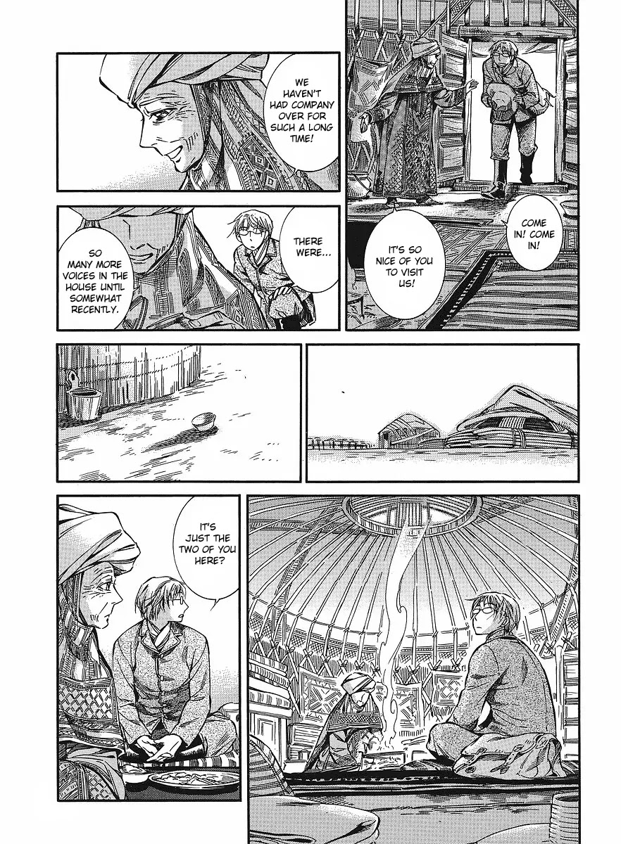 Otoyomegatari chapter 12 page 15