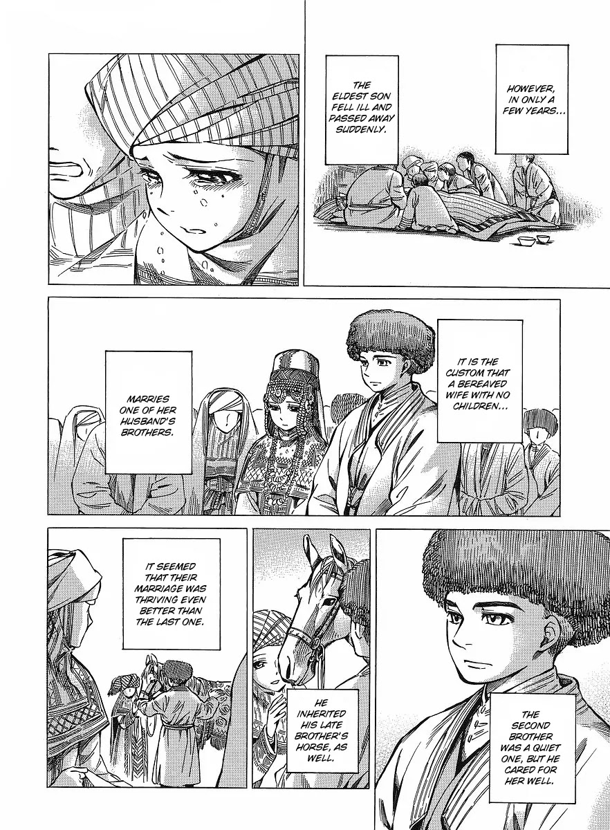 Otoyomegatari chapter 12 page 18