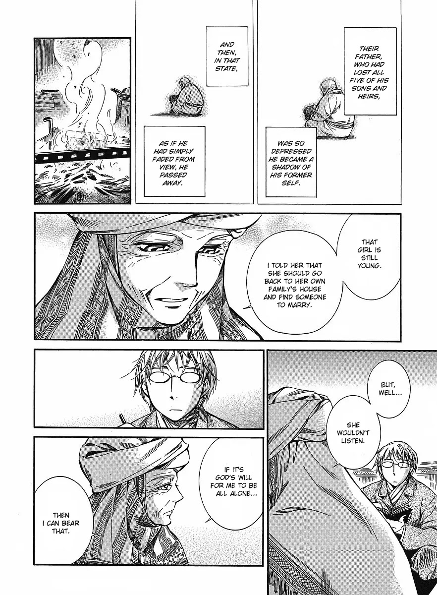 Otoyomegatari chapter 12 page 20