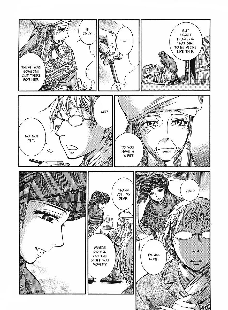 Otoyomegatari chapter 12 page 21
