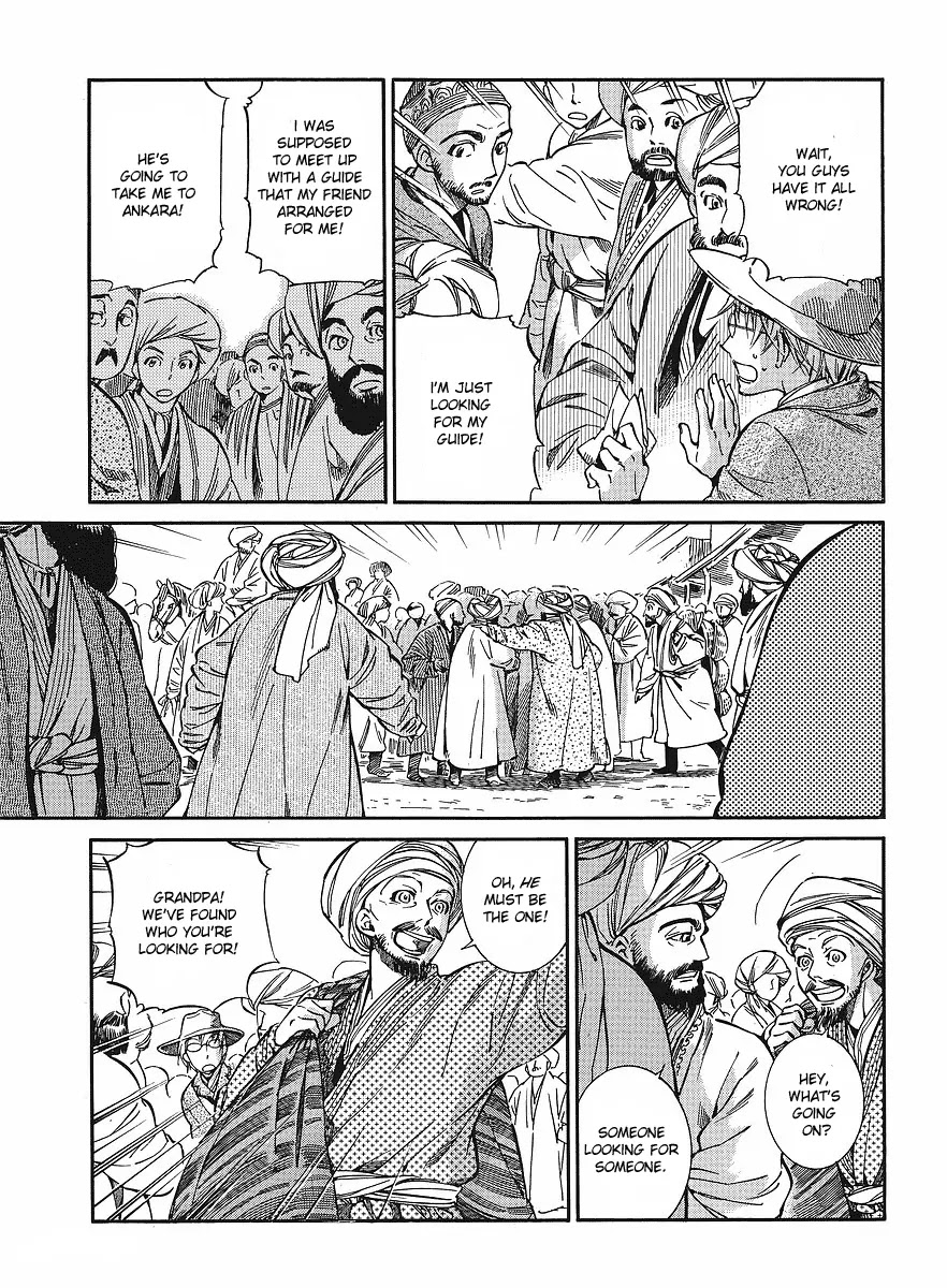 Otoyomegatari chapter 12 page 3