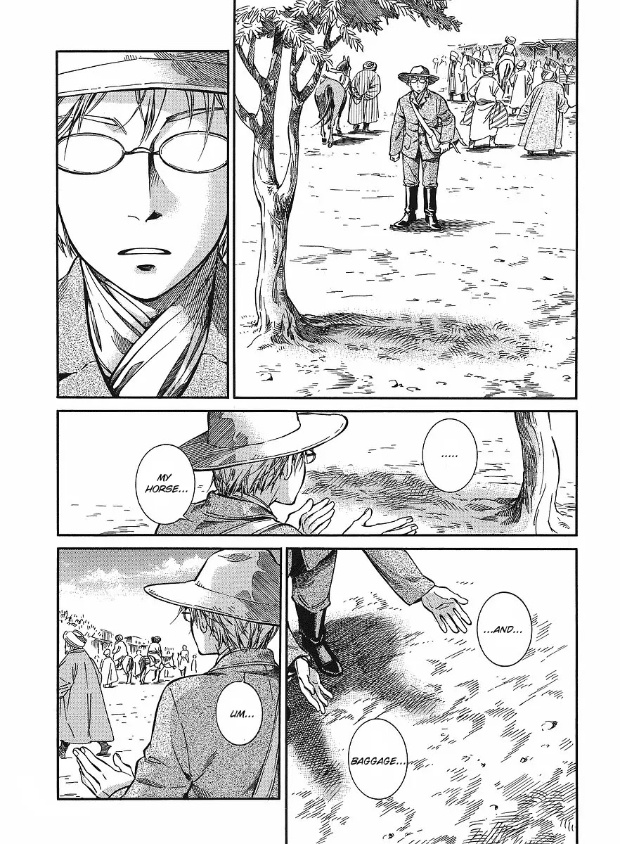 Otoyomegatari chapter 12 page 5