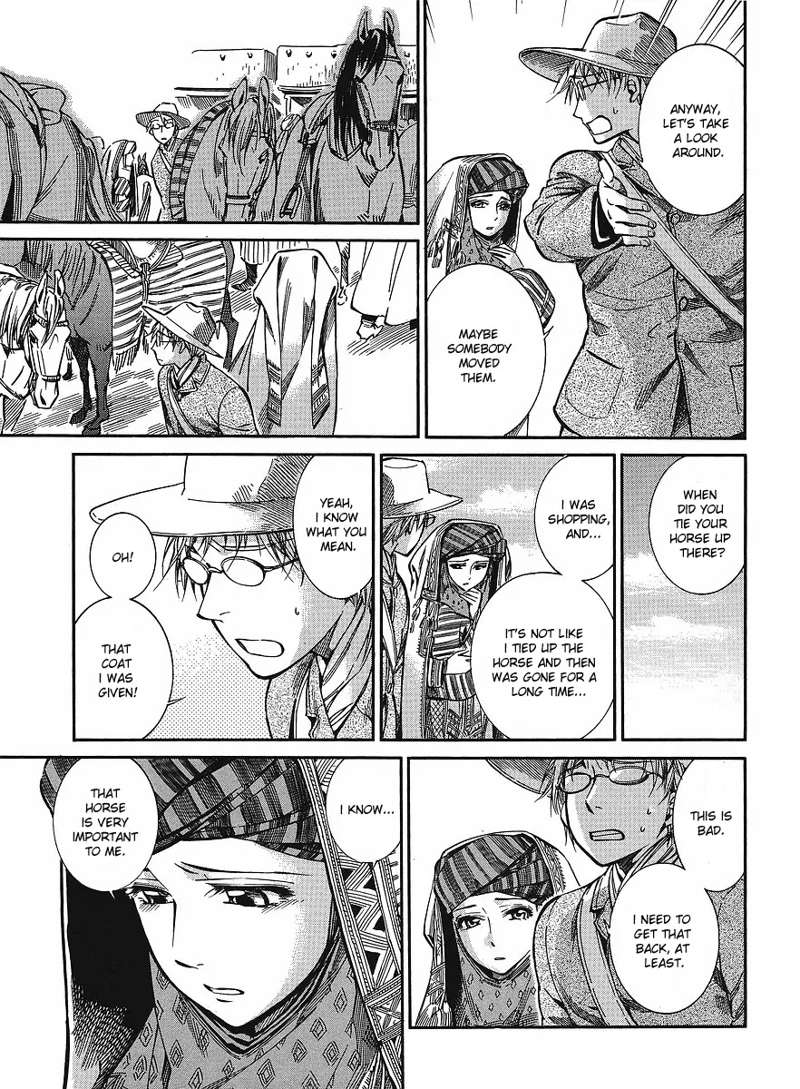 Otoyomegatari chapter 12 page 9