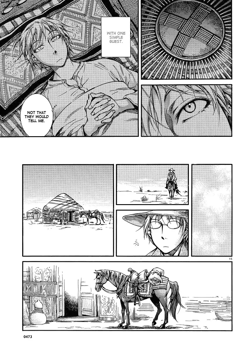 Otoyomegatari chapter 13 page 15