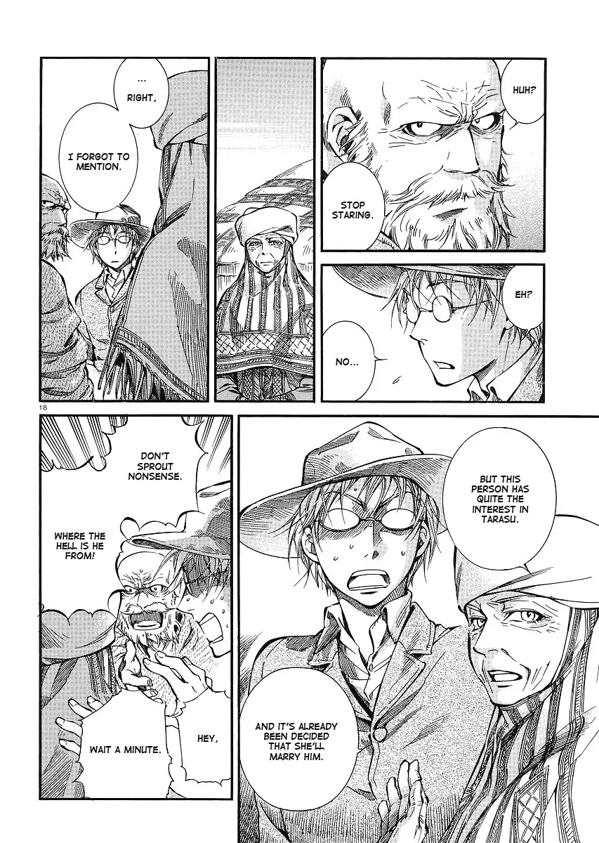 Otoyomegatari chapter 13 page 18
