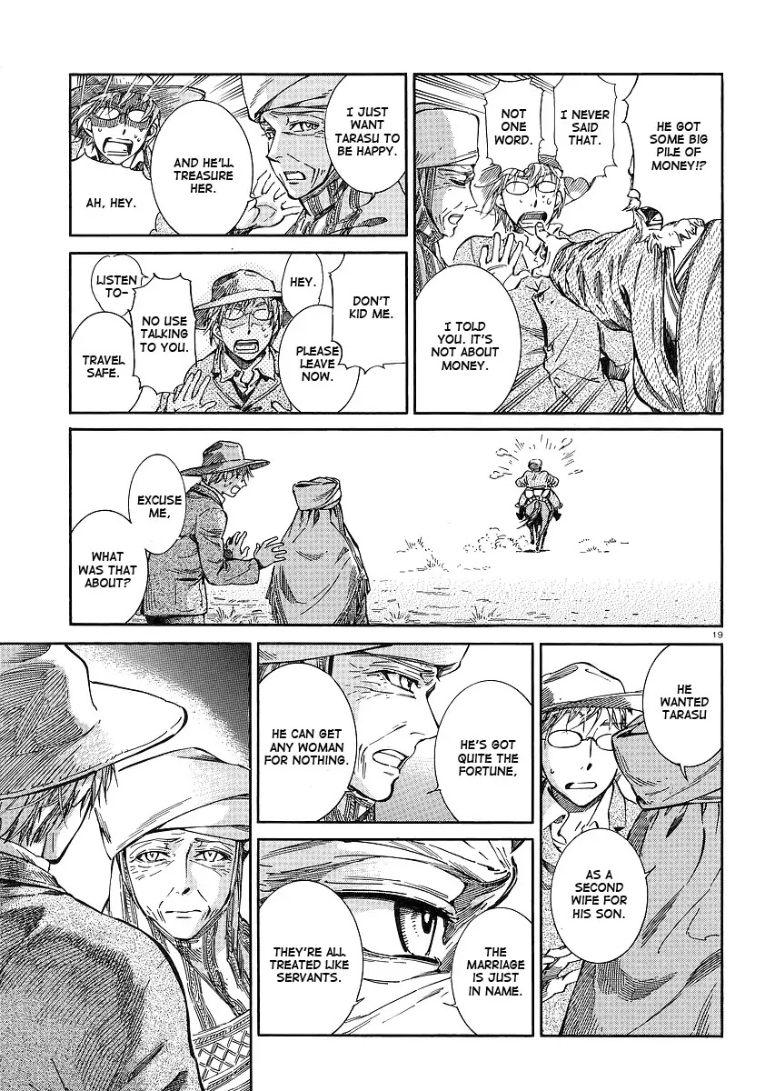 Otoyomegatari chapter 13 page 19