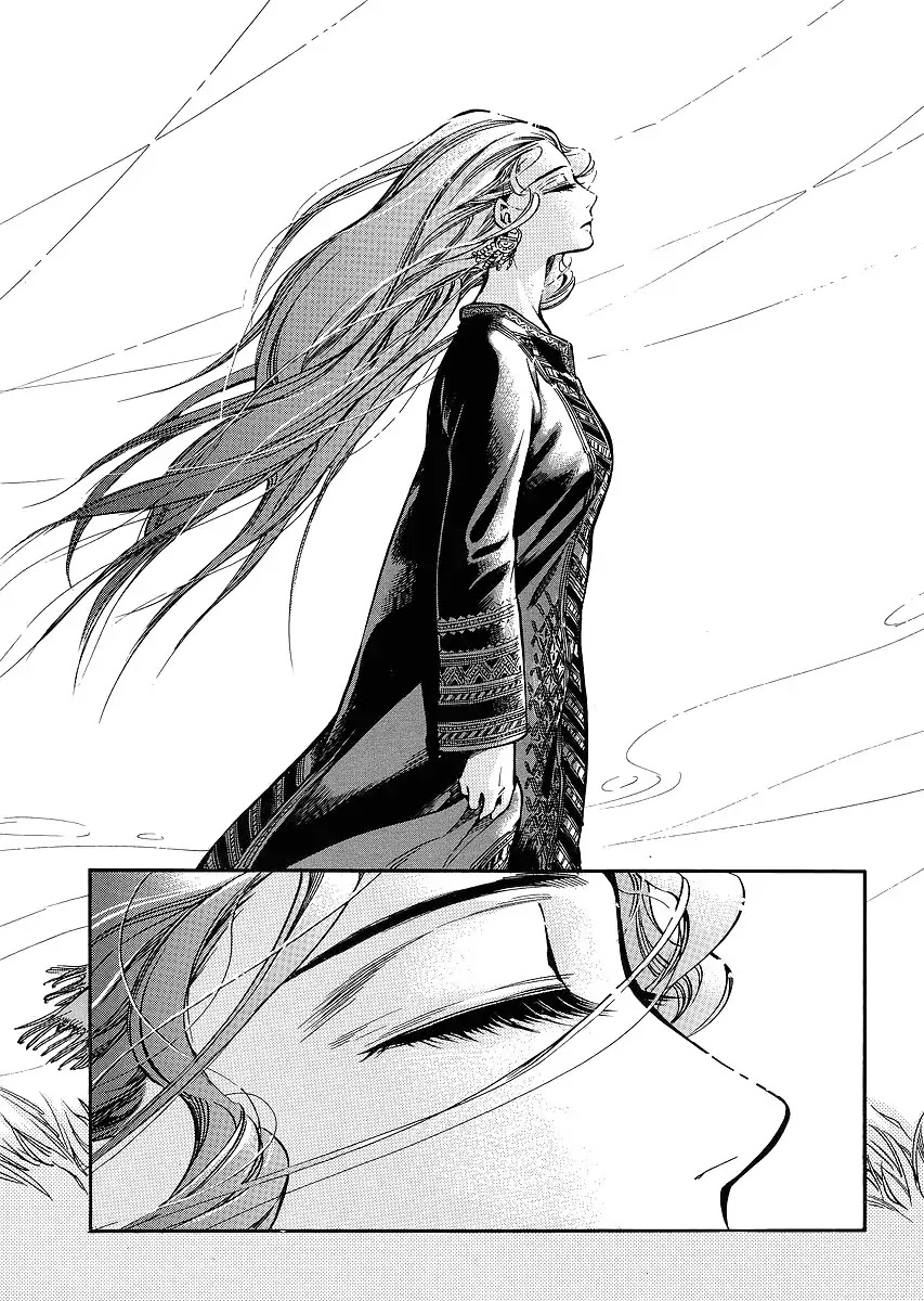 Otoyomegatari chapter 13 page 21