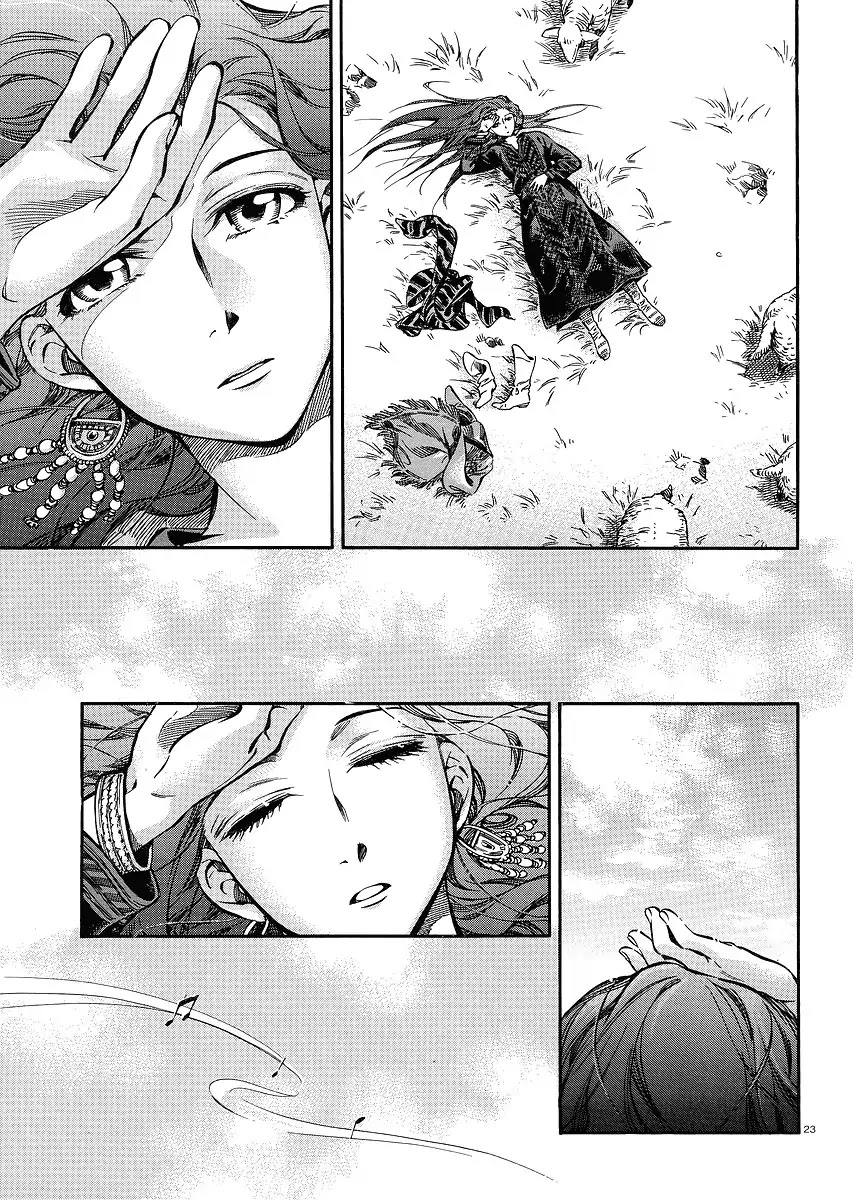 Otoyomegatari chapter 13 page 23