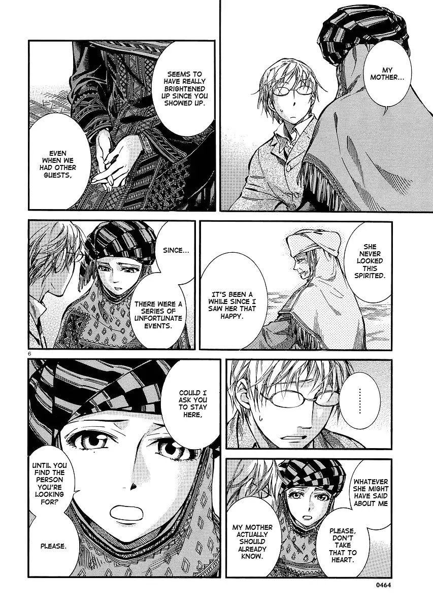 Otoyomegatari chapter 13 page 6
