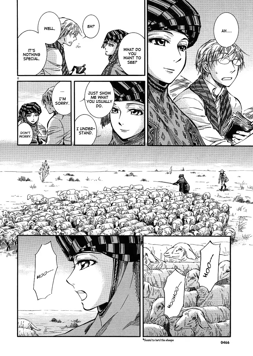 Otoyomegatari chapter 13 page 8