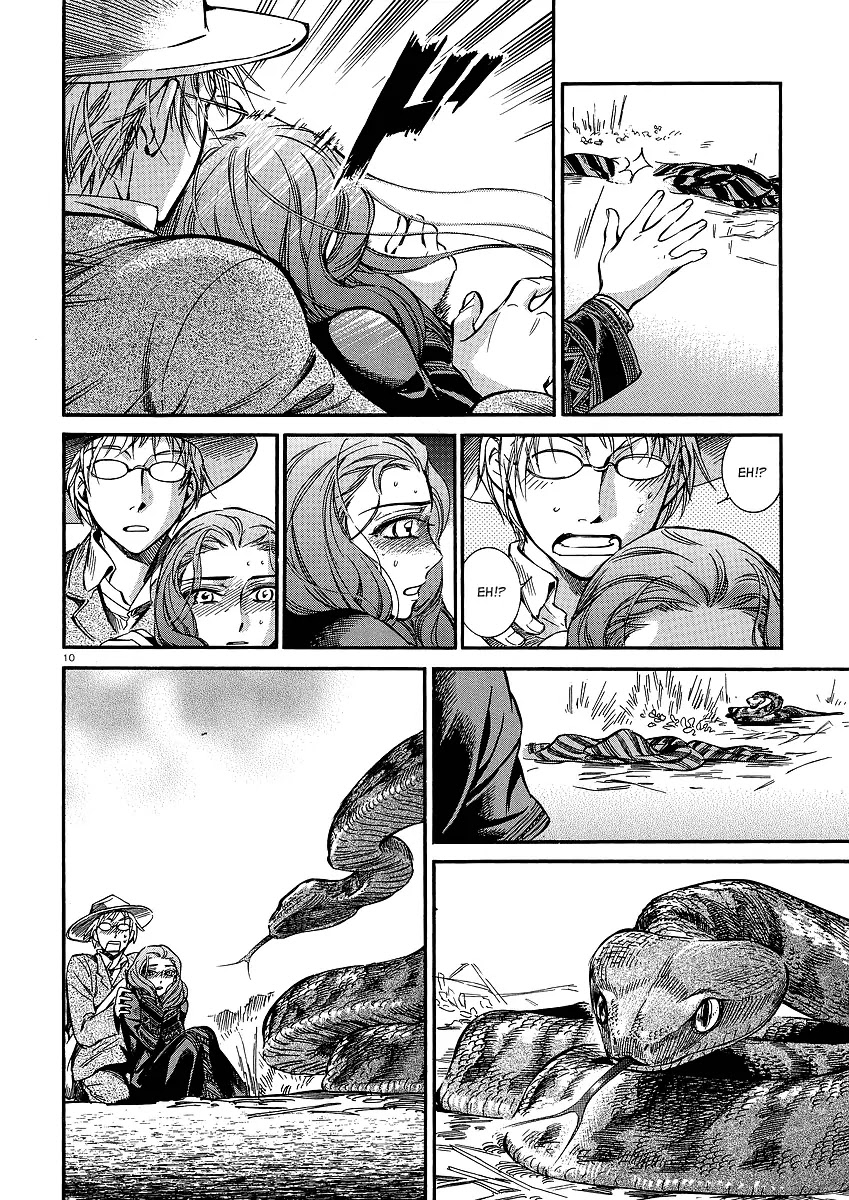Otoyomegatari chapter 14 page 10