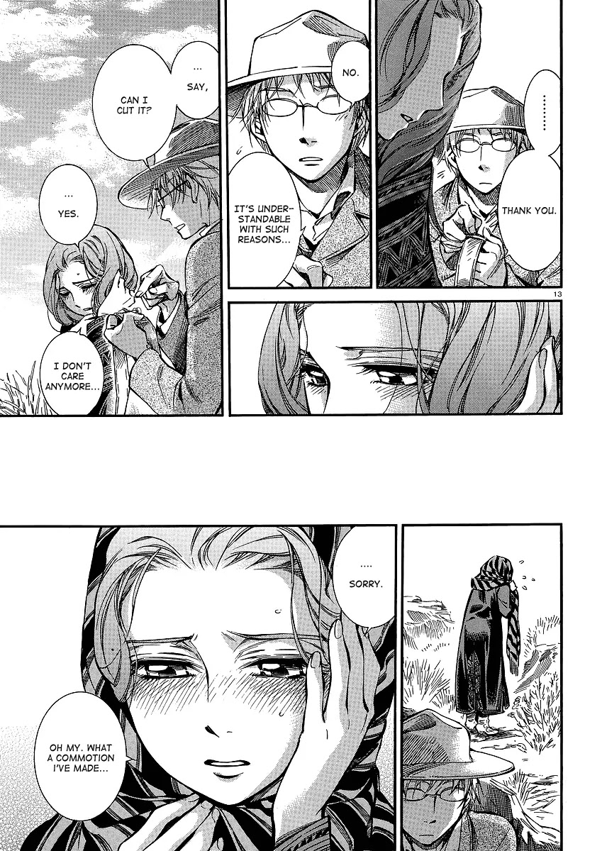 Otoyomegatari chapter 14 page 13