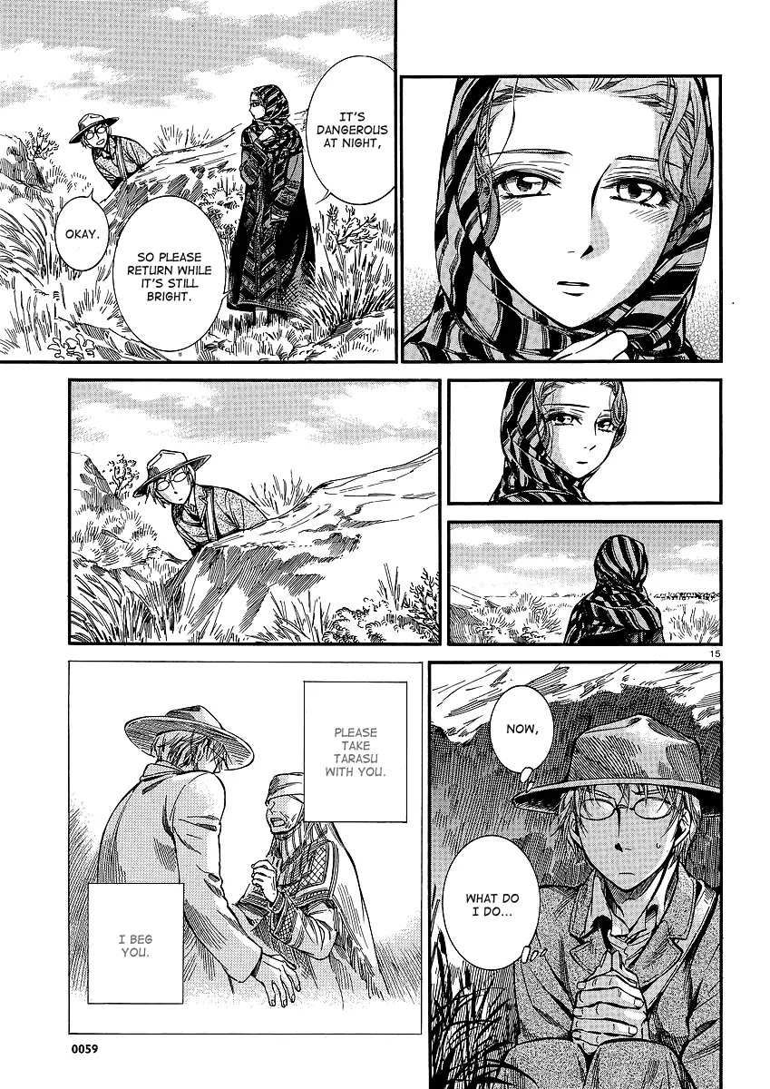 Otoyomegatari chapter 14 page 15
