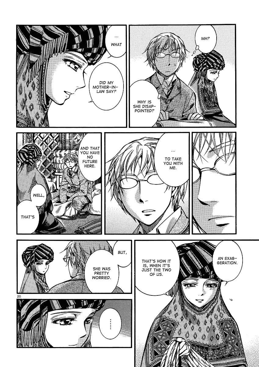 Otoyomegatari chapter 14 page 20