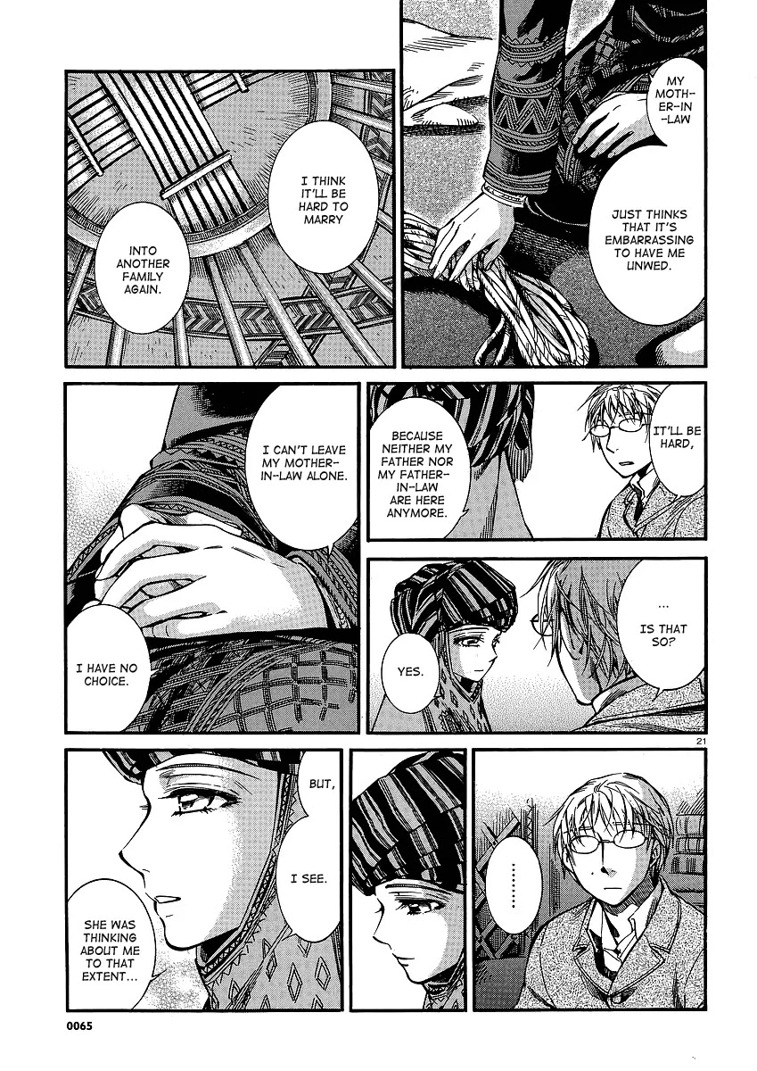 Otoyomegatari chapter 14 page 21