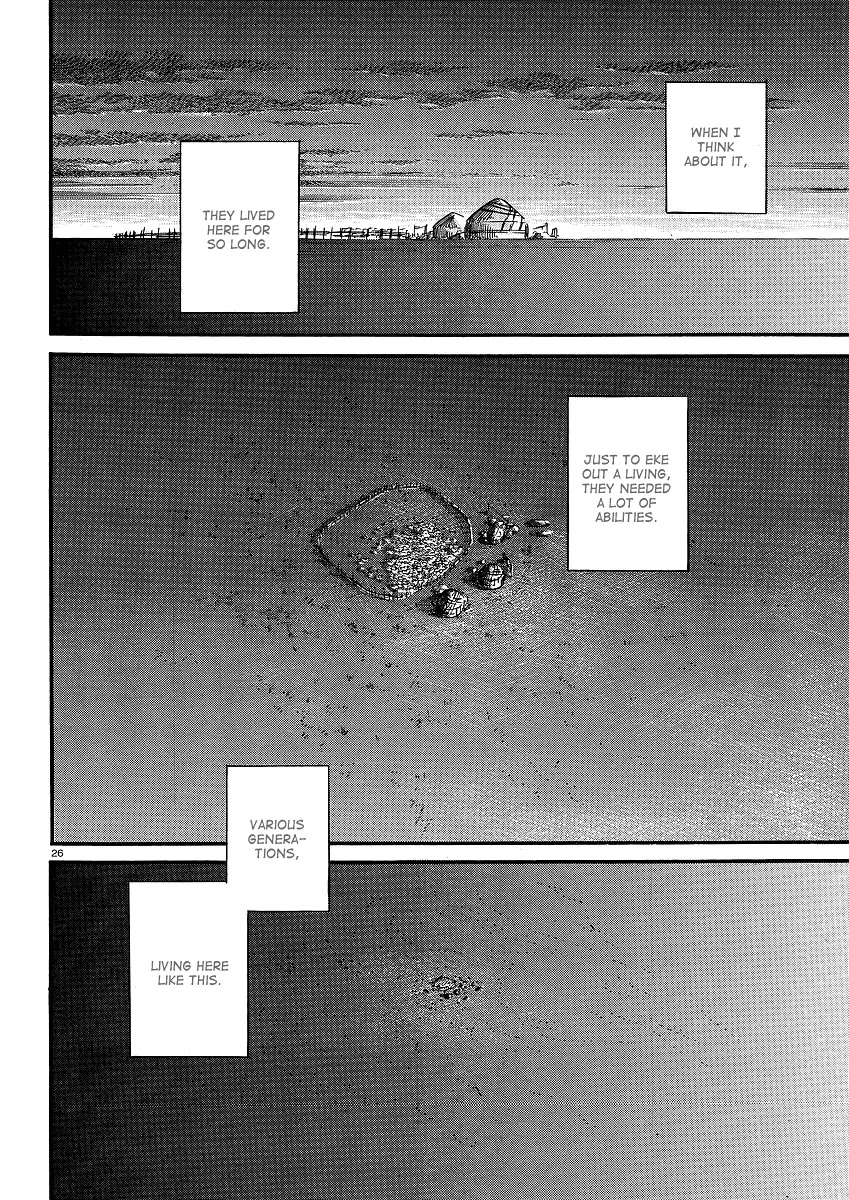 Otoyomegatari chapter 14 page 26