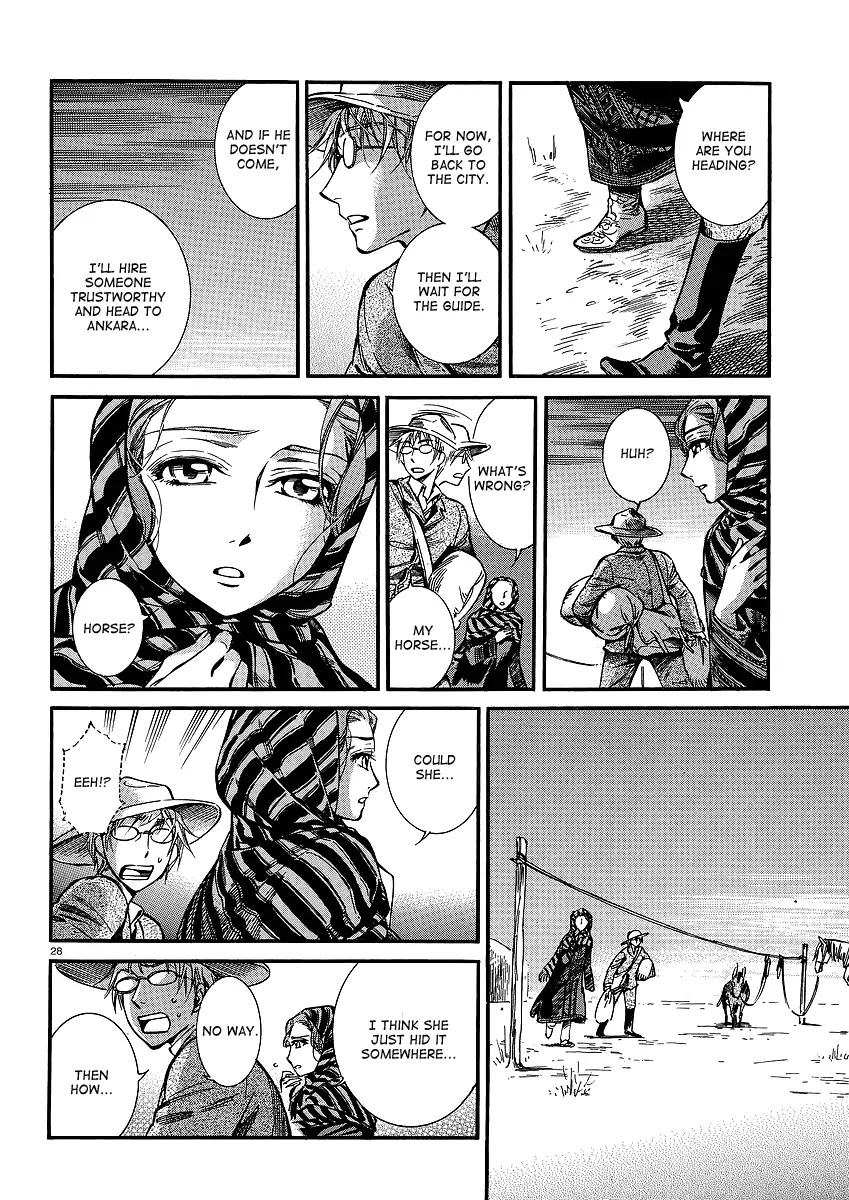 Otoyomegatari chapter 14 page 28