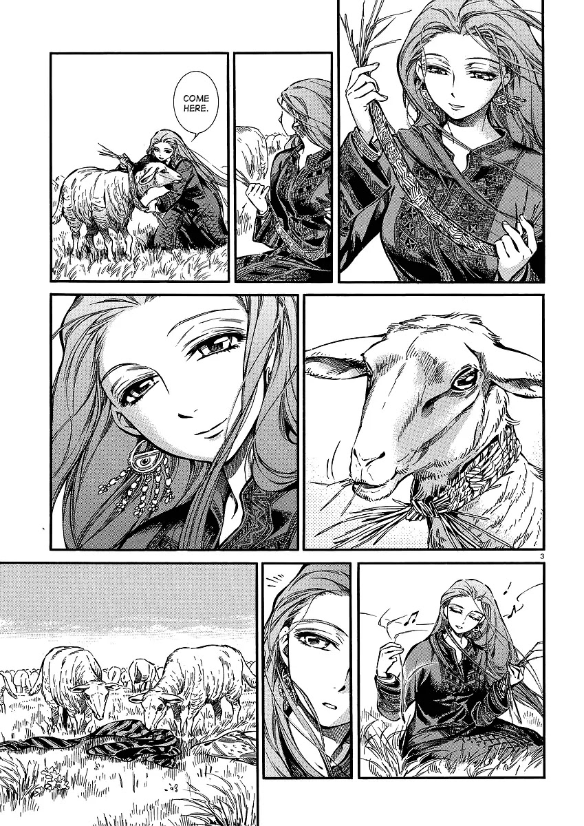Otoyomegatari chapter 14 page 3