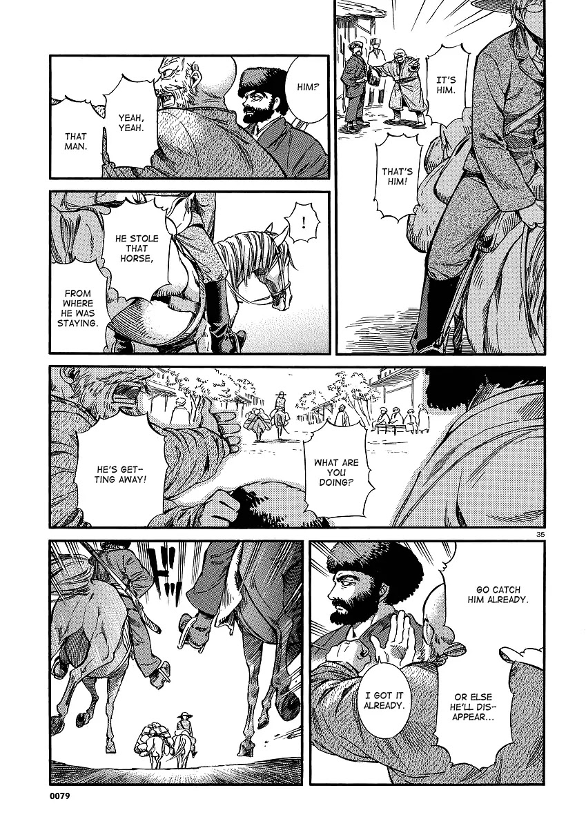 Otoyomegatari chapter 14 page 35