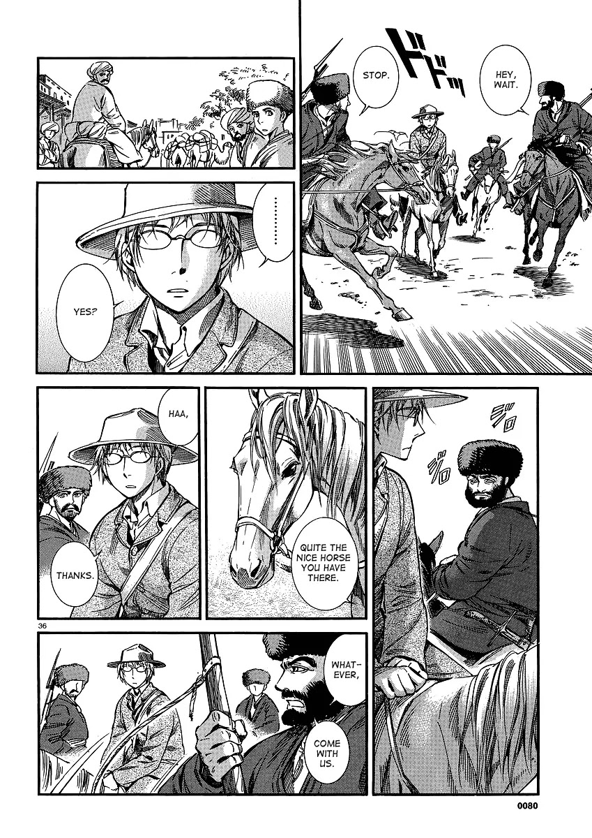 Otoyomegatari chapter 14 page 36