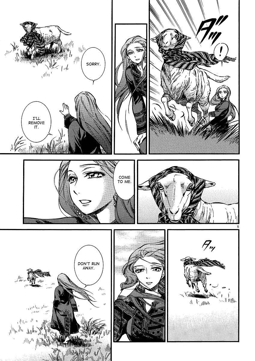 Otoyomegatari chapter 14 page 5